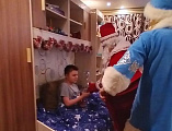 Подарки для детей и семей, стоящих на учете в «СРЦ г. Новошахтинска»