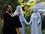 В парке «Город детства» г. Новошахтинска состоялось мероприятие «Ромашковое счастье», посвященное празднованию Всероссийского Дня семьи, любви и верности