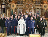 В Донецком епархиальном подворье прошли мероприятия, приуроченные к 95-летию геноцида казаков