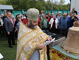 Преосвященнейший епископ Симон с архипастырским визитом посетил храм апостола Иоанна Богослова хутора Елань