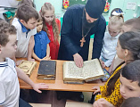 Открытый урок ко Дню православной книги прошел в Каменске-Шахтинском
