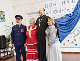 В посёлке Соколово-Кундрюченский отметили День реки Дон
