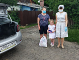 Самые нуждающиеся многодетные семьи г. Новошахтинска получили продуктовую помощь от регионального отделения Фонда продовольствия «Русь» в Ростовской области