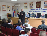 В г. Новошахтинске «Урок мужества» для учащихся города. В мероприятии принял участие протоиерей Роман Амплеев