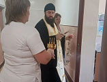 В хуторе Токмацкий освятили отделение психоневрологического диспансера