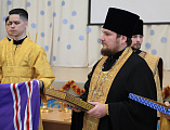 Преосвященнейший епископ Симон совершил чин освящения новой школы в г. Донецке