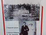 Епархиальный древлехранитель сотрудничает с городскими краеведами