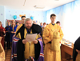 Правящий архиерей Шахтинской епархии Преосвященнейший епископ Симон совершил чин освящения школы № 13 в г. Донецке