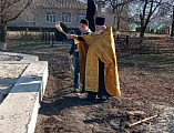 Молебен перед строительства храма совершен в х. Карповка