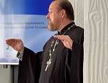 Руководитель епархиального отдела по взаимодействию с казачеством принял участие в 3 заседании Молодежного парламента