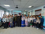 Иерей Евгений Литвиненко принял участие в мероприятии в Ажиновской СОШ, посвященном памяти геноцида казачества