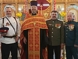 В Донском храме Новошахтинска Герой России принял казачью присягу