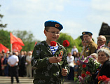 В День Победы у Вечного огня города Шахты «поклонились великим тем годам»