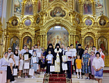 В Ростовской епархии состоялось торжественное награждение победителей конкурса «Времен связующая нить»