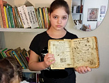 В воскресной школе «Подсолнухи» г. Новошахтинска прошло празднование Дня православной книги