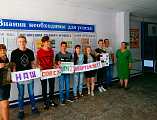 В Донецком промышленно-гуманитарном техникуме состоялось очередное заседание совета волонтёрского студенческого отряда «Доброхоты», на котором присутствовала помощник благочинного по религиозному образованию Фартанова Р.И. и призвала студентов занять акти