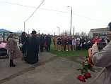В селе Первомайском состоялось открытие мемориальной доски выпускникам школы, погибшим в ходе специальной военной операции