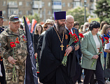 В день 80-летия Великой Победы духовенство вместе с шахтинцами почтило память героев Великой Отечественной войны