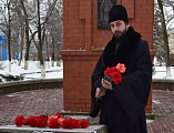 Памятный митинг, посвященный выводу советских войск из Афганистана, прошел возле часовни «Памяти погибшим воинам в Афганистане, Чечне и на Чернобыльской АЭС» в п. Каменоломни