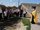 Протоиерей Роман Мсяников принял участие в торжественном мероприятии, посвященном открытию обновленных кабинетов в школе хут. Усьман