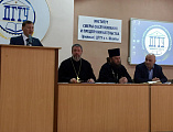Проблема соотношения свободы и ответственности молодежи обсуждалась шахтинскими студентами, их наставниками и представителями епархии на традиционной Сретенской конференции