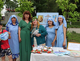 Городское праздничное мероприятие, посвященное Дню Семьи, Любви и Верности