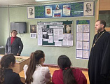 В Усьманской школе прошел урок ОПК на тему «Страстная седмица – скорбный путь к радости Воскресения»