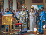 Епископ Шахтинский и Миллеровский Симон совершил таинство Венчания