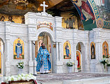 Покровский кафедральный собор отметил престольный праздник