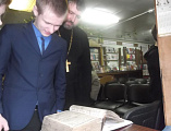Настоятель прихода в честь иконы Божией Матери Одигитрия иерей Андрей Ковалев принял участие в мероприятии, посвященном Дню православной книги