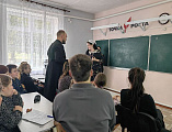 Мероприятие «Основы православной веры в Фомино-Свчениковской школе