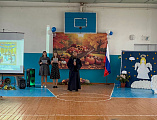 В Дегтевской школе отметили праздник Покрова Пресвятой Богородицы