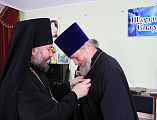 Преосвященнейший епископ Симон вручил духовенству Шахтинской епархии патриаршие награды