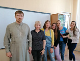 Иерей Владимир Щербаков закончил 1 курс по специальности «Организация сурдокоммуникации»