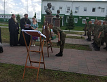 Состоялась торжественная встреча иконы святого Архистратига Михаила, написанной в год 80-летия Великой Победы   
