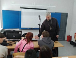 День православной книги в Лиховском техникуме железнодорожного транспорта