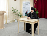 Развитие Патриаршей программы изучения Библии «Исследуйте Писание» обсудили в Шахтинской епархии