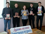 День православной книги прошел во всех библиотеках г. Новошахтинска