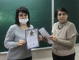В Донецке прошло заседание духовно-просветительского совместного клуба «Добродетель»