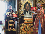 В день памяти Усекновение главы Крестителя Господня Иоанна епископ Шахтинский и Миллеровский Симон совершил Божественную литургию