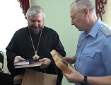 В духовно-просветительском центре при кафедральном соборе состоялась встреча Правящего архиерея и духовенства епархии с представителями Пограничного управления ФСБ России по Ростовской области