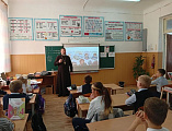 Разговор о важном в школе № 43 поселка Майского