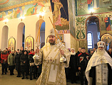 Преосвященнейший епископ Симон совершил великую рождественскую вечерню