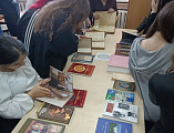 Знакомство старшеклассников школы № 31 города Шахты с православной книгой