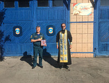 Иерей Евгений Поцелуев с пастырским визитом посетил 84-ю спасательную часть