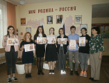 В Донецке состоялись мероприятия, посвященные 800-летию со дня рождения Александра Невского
