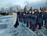 В праздник Крещения Господня в Шахтинском казачьем кадетском корпусе совершено Великое освящение воды