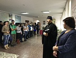 Духовную беседу и молебен в Казачьем Кадетском Техникуме г. Миллерово провел иеромонах Димитрий (Яроцкий)