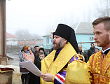 Преосвященнейший епископ Симон совершил чин освящения куполов для строящегося храма в честь преподобномученицы Елисаветы г. Гуково