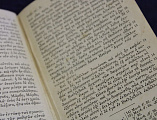В День православной книги в шахтинском вузе говорили об истории и перспективах отечественных книжной и письменной культур